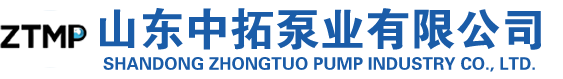 渣漿泵廠(chang)家-砂礫泵(beng)-潛水泵-脫(tuo)硫泵-立式(shi)液下渣漿(jiang)泵-士仕纺织制造有限公司